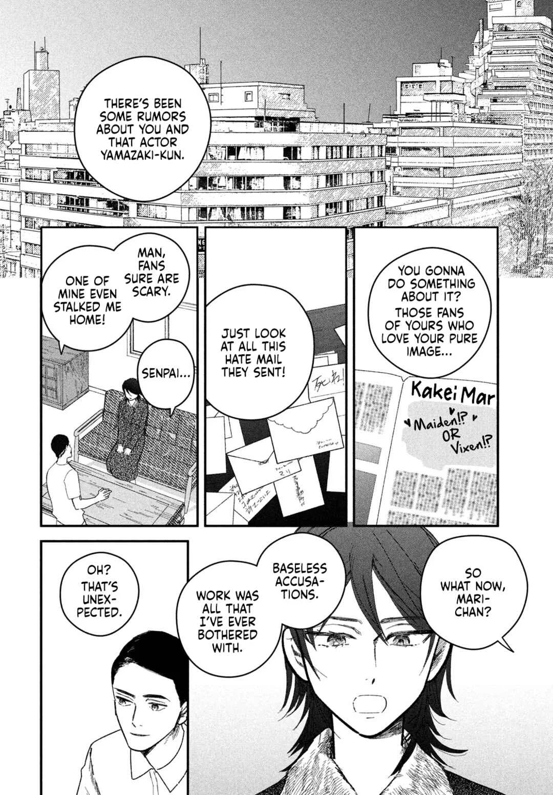 Zach no Koi Chapter 7: Act - Page 16