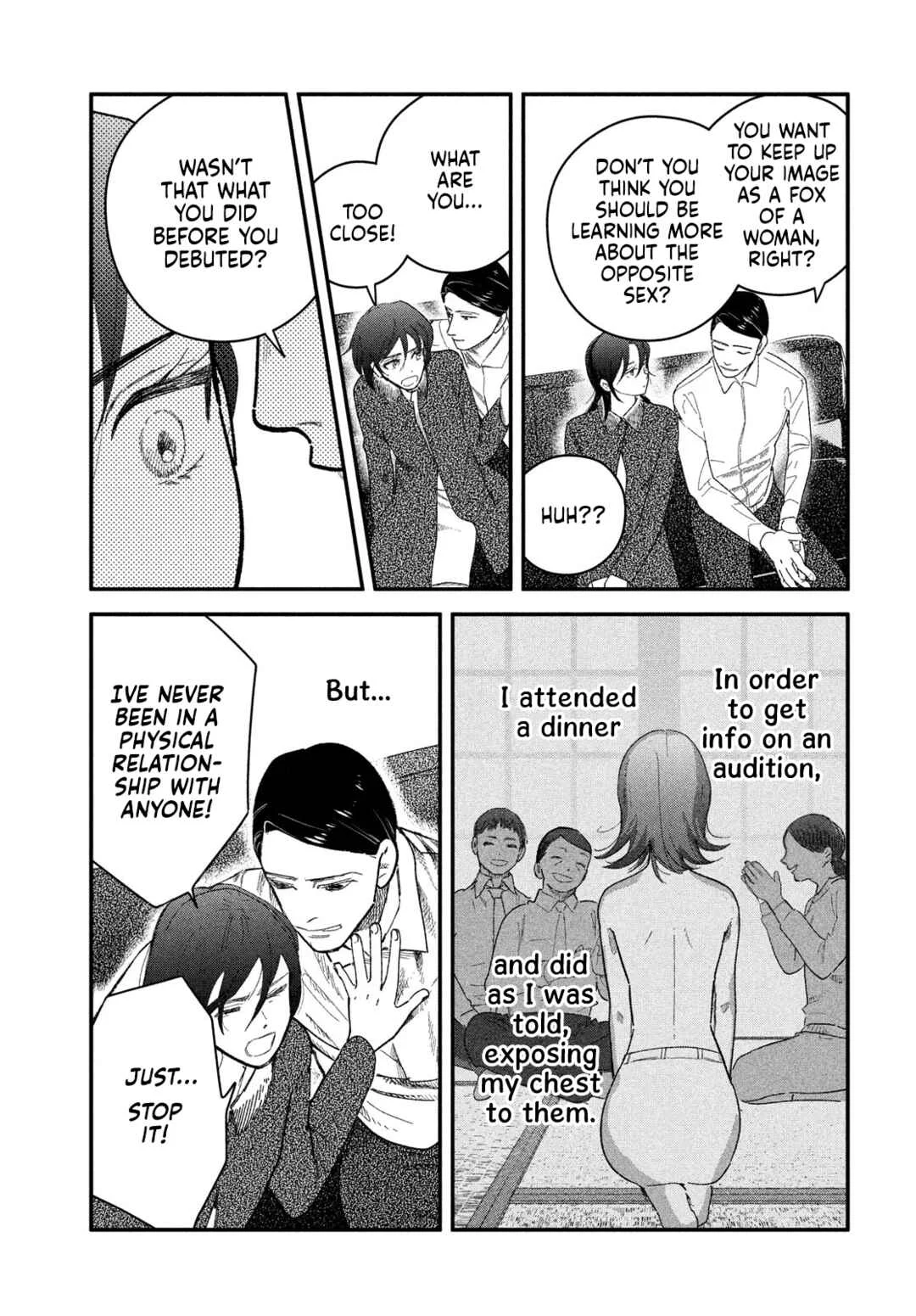Zach no Koi Chapter 7: Act - Page 17