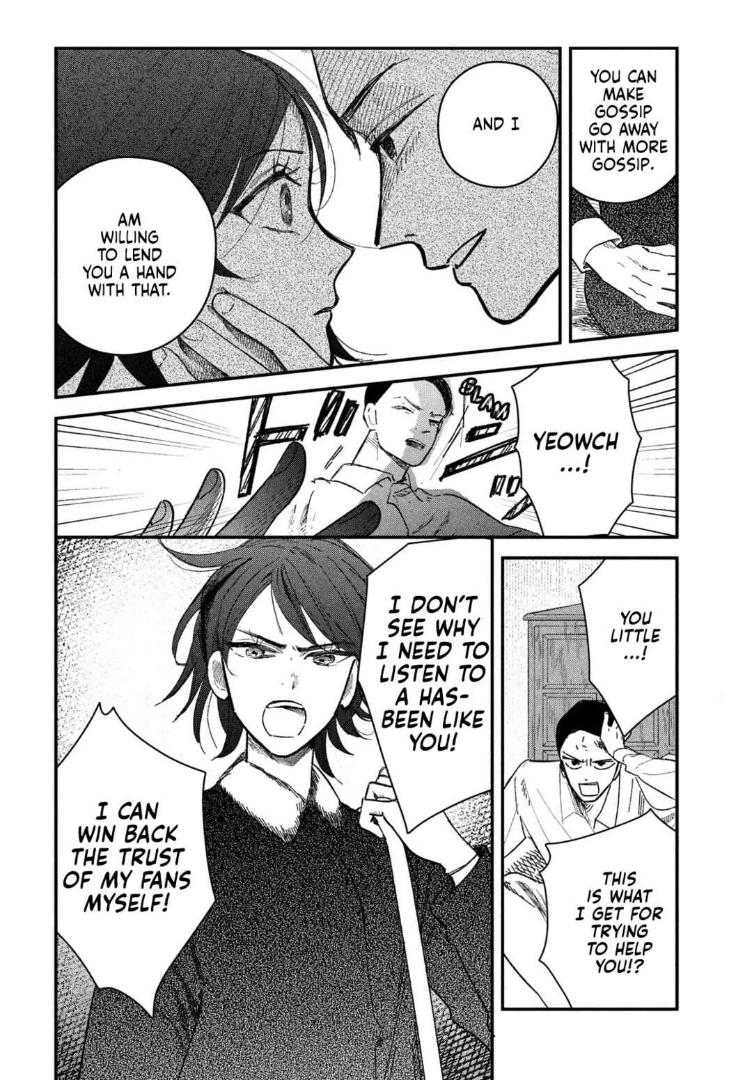 Zach no Koi Chapter 7: Act - Page 18