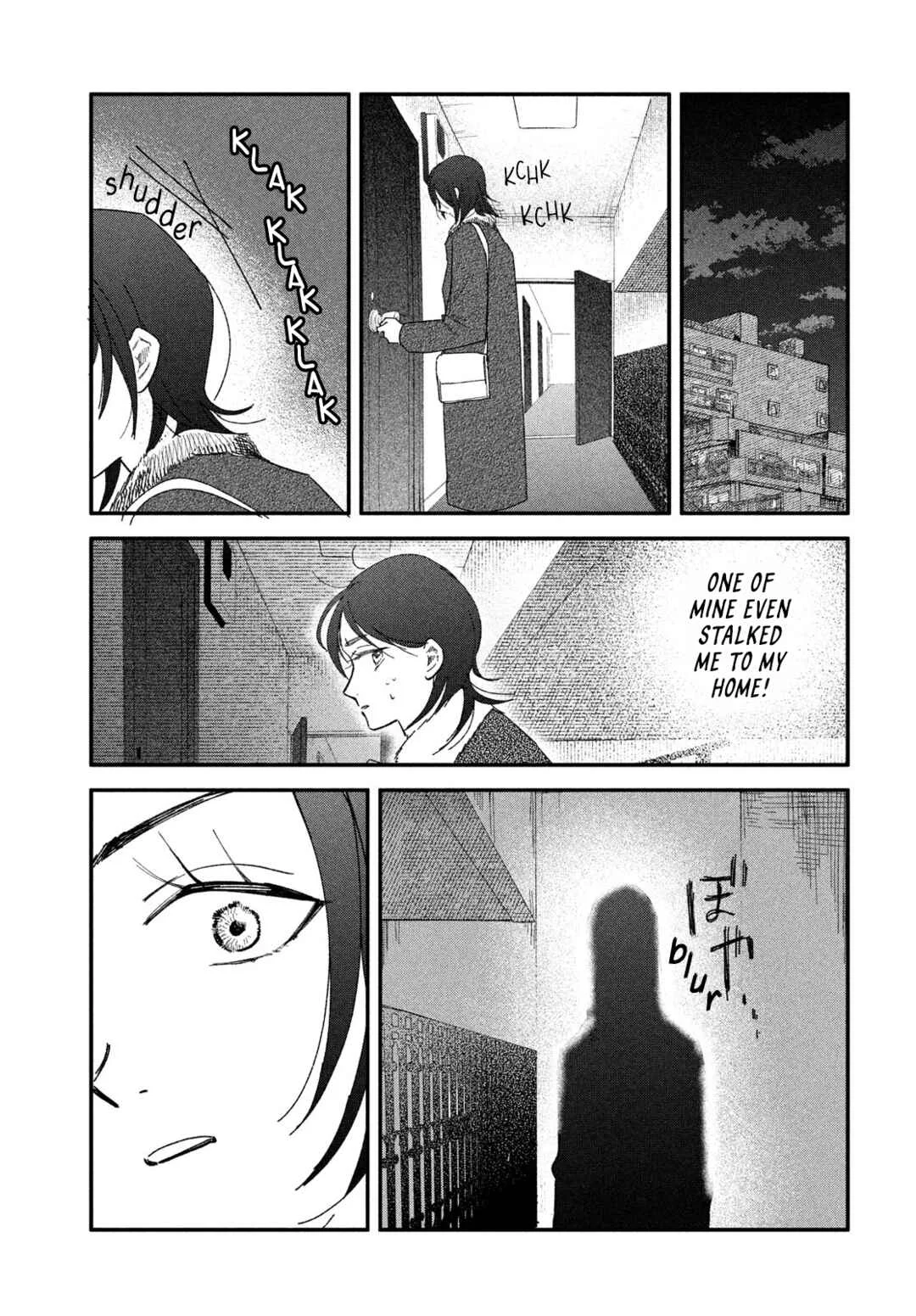 Zach no Koi Chapter 7: Act - Page 21