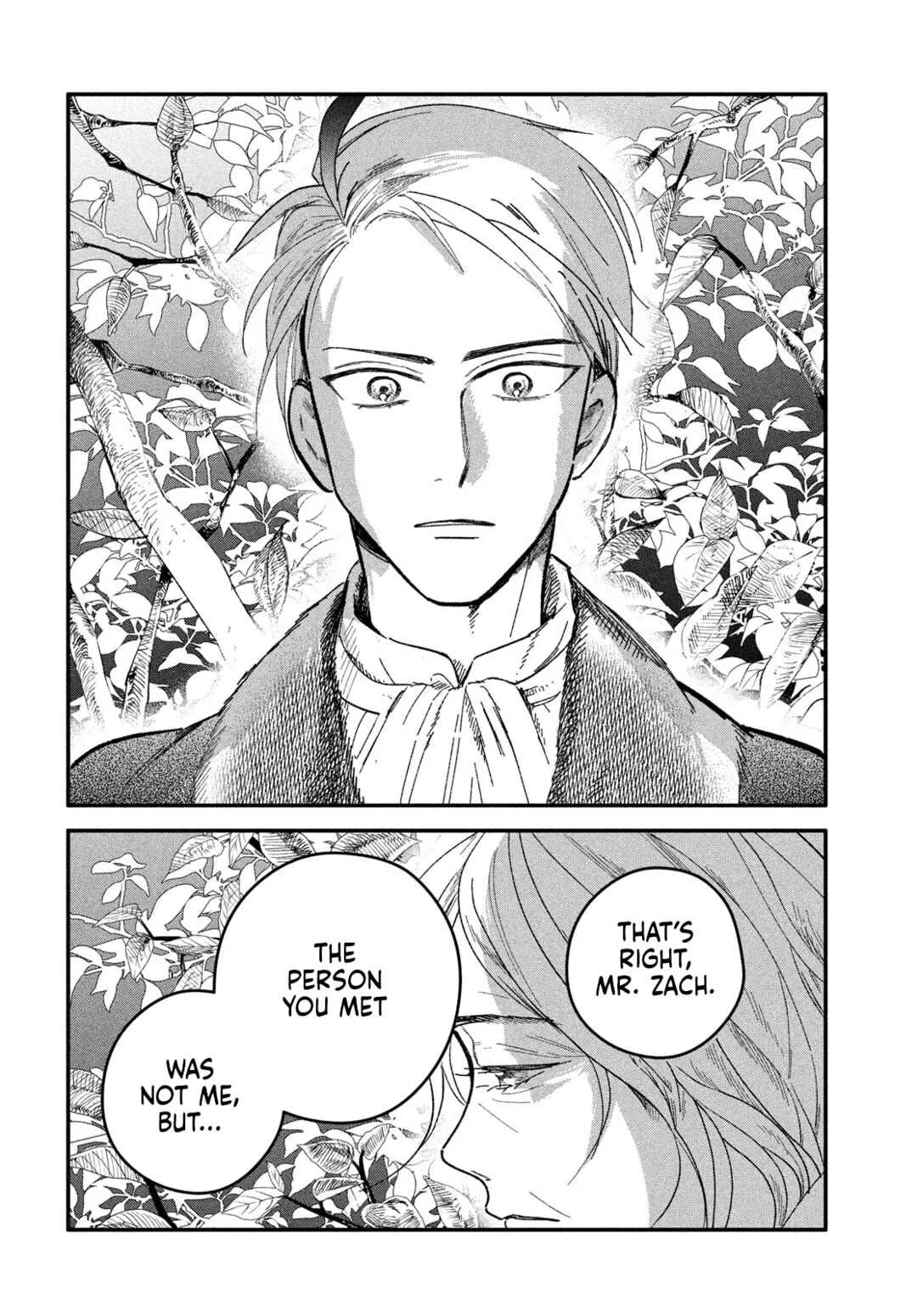 Zach no Koi Chapter 7: Act - Page 32