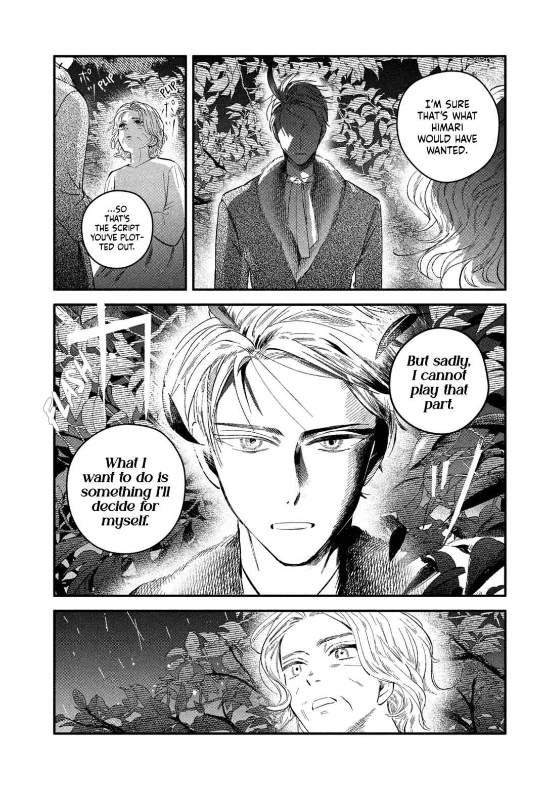 Zach no Koi Chapter 8: Sisters - Page 11