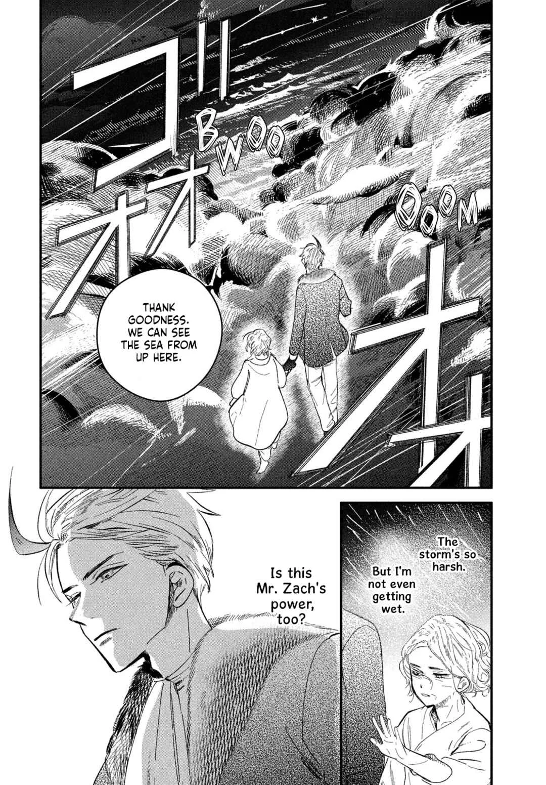 Zach no Koi Chapter 8: Sisters - Page 14