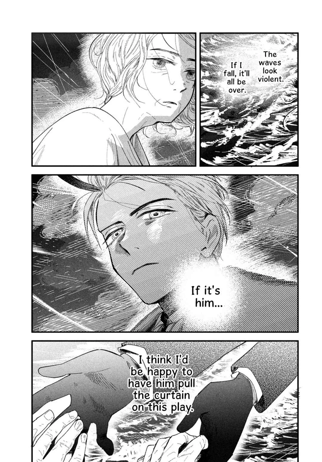 Zach no Koi Chapter 8: Sisters - Page 15