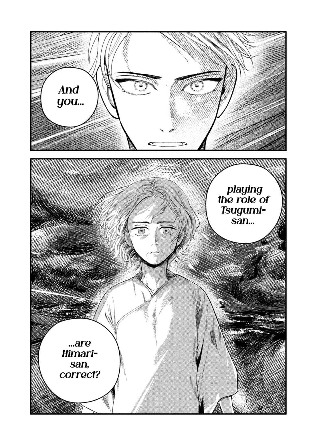 Zach no Koi Chapter 8: Sisters - Page 23