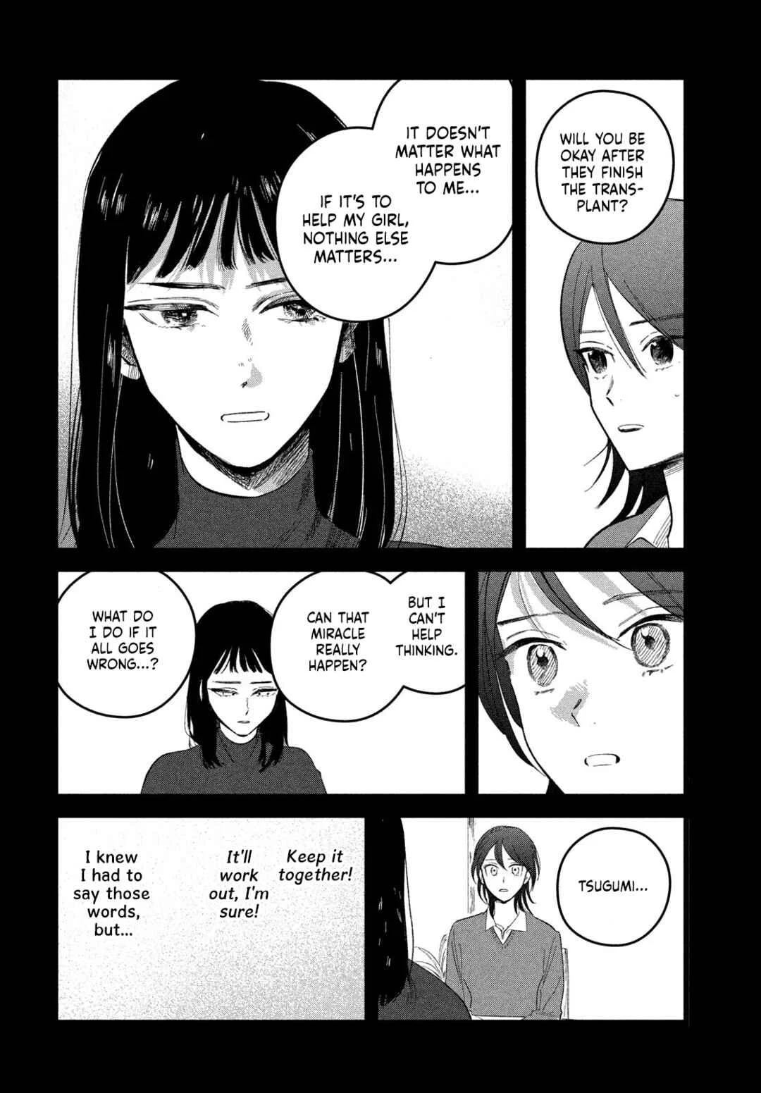 Zach no Koi Chapter 8: Sisters - Page 26