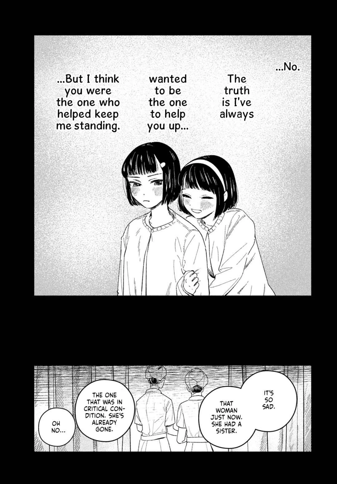 Zach no Koi Chapter 8: Sisters - Page 29