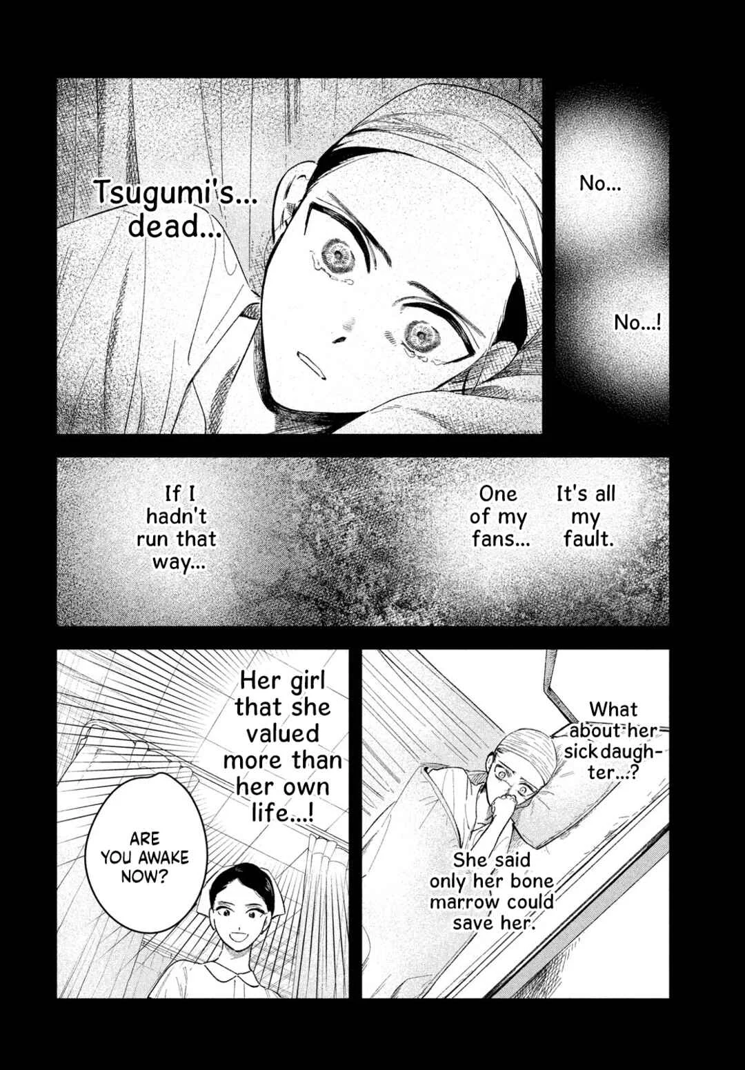 Zach no Koi Chapter 8: Sisters - Page 30