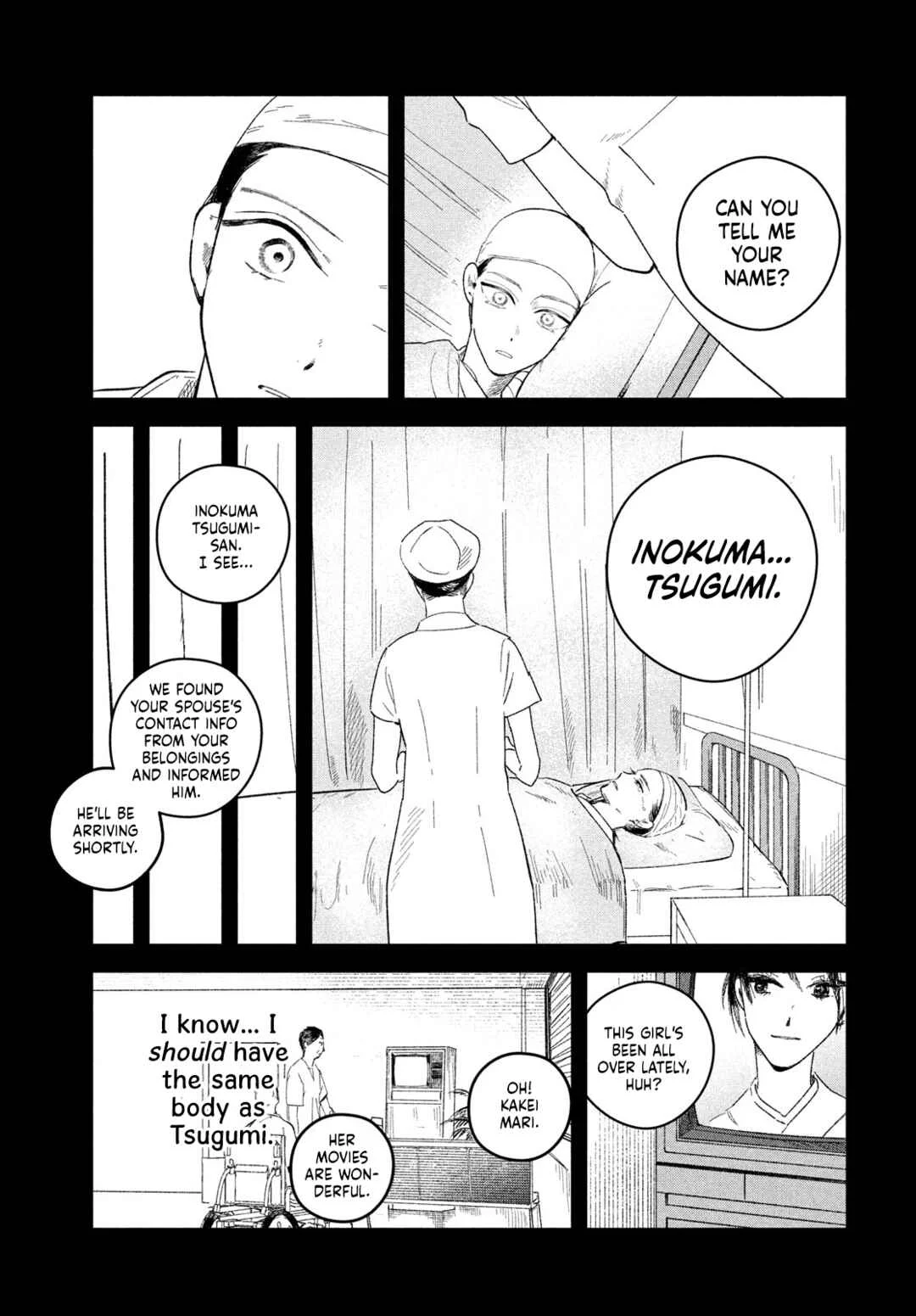 Zach no Koi Chapter 8: Sisters - Page 31