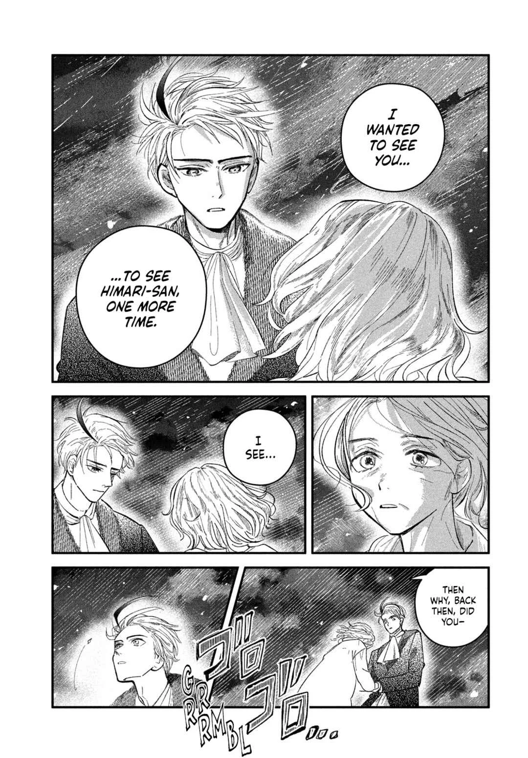 Zach no Koi Chapter 9: Sunrise Glow - Page 2