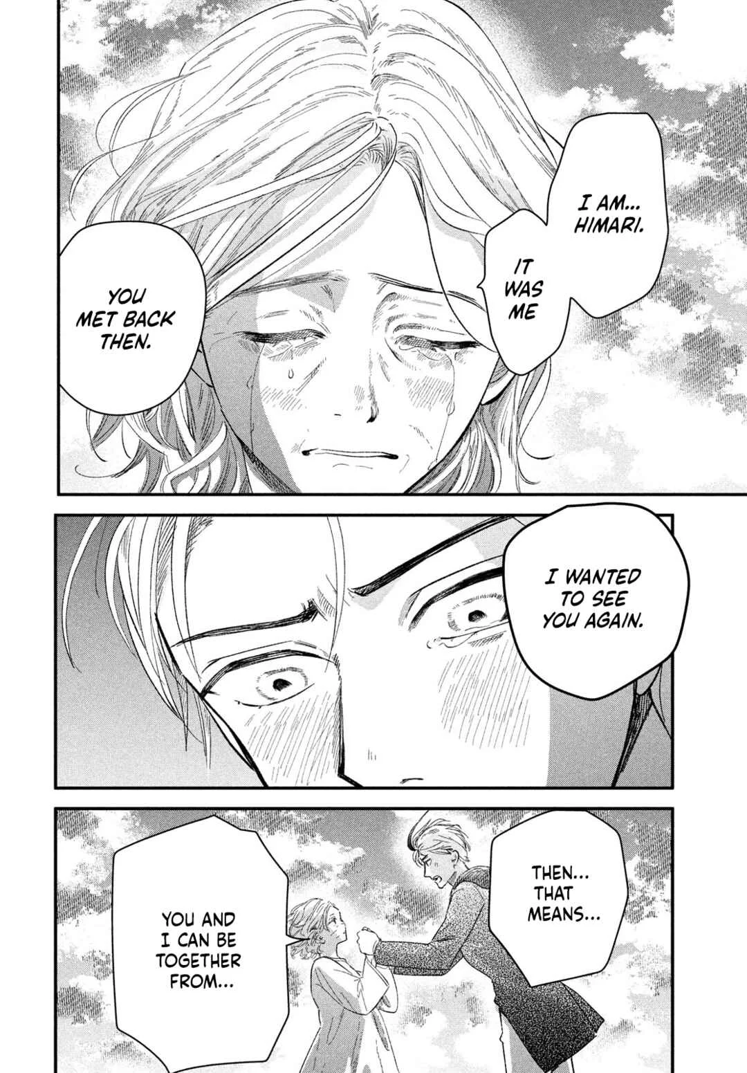 Zach no Koi Chapter 9: Sunrise Glow - Page 21