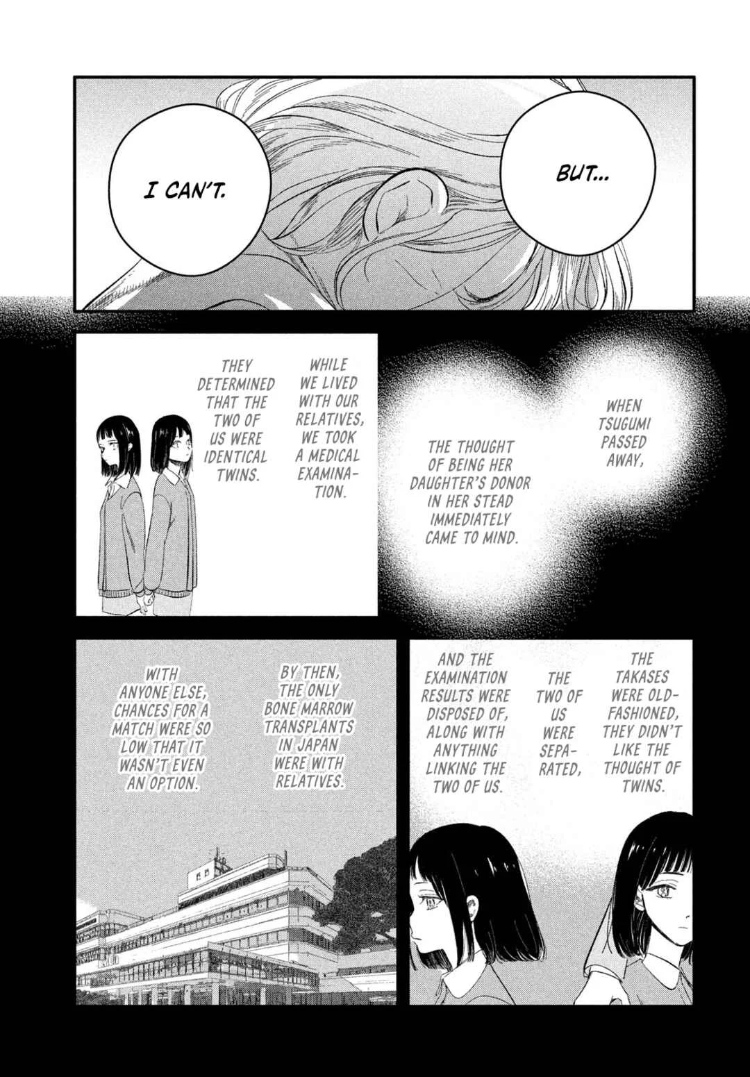Zach no Koi Chapter 9: Sunrise Glow - Page 22