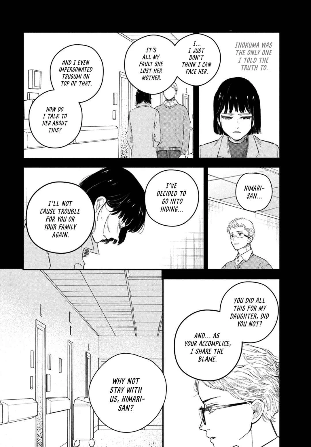 Zach no Koi Chapter 9: Sunrise Glow - Page 25