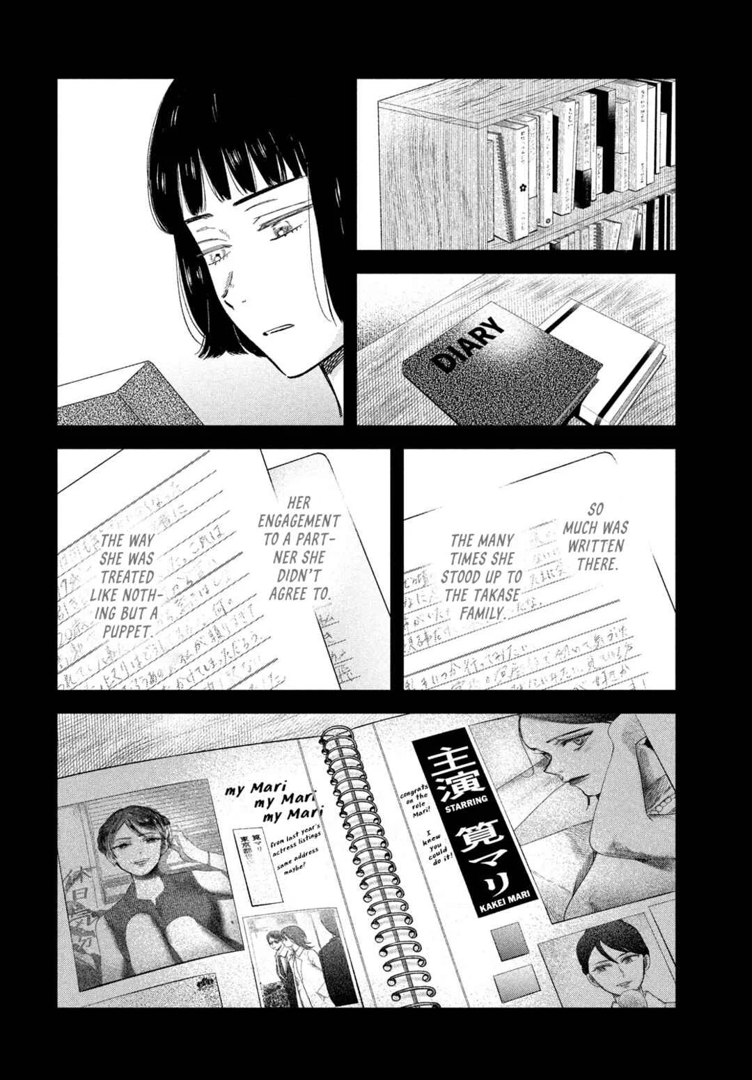 Zach no Koi Chapter 9: Sunrise Glow - Page 27