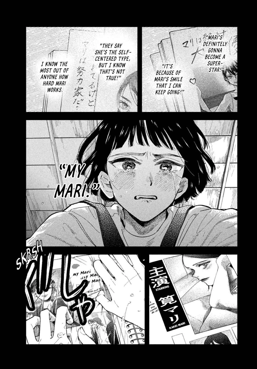 Zach no Koi Chapter 9: Sunrise Glow - Page 28