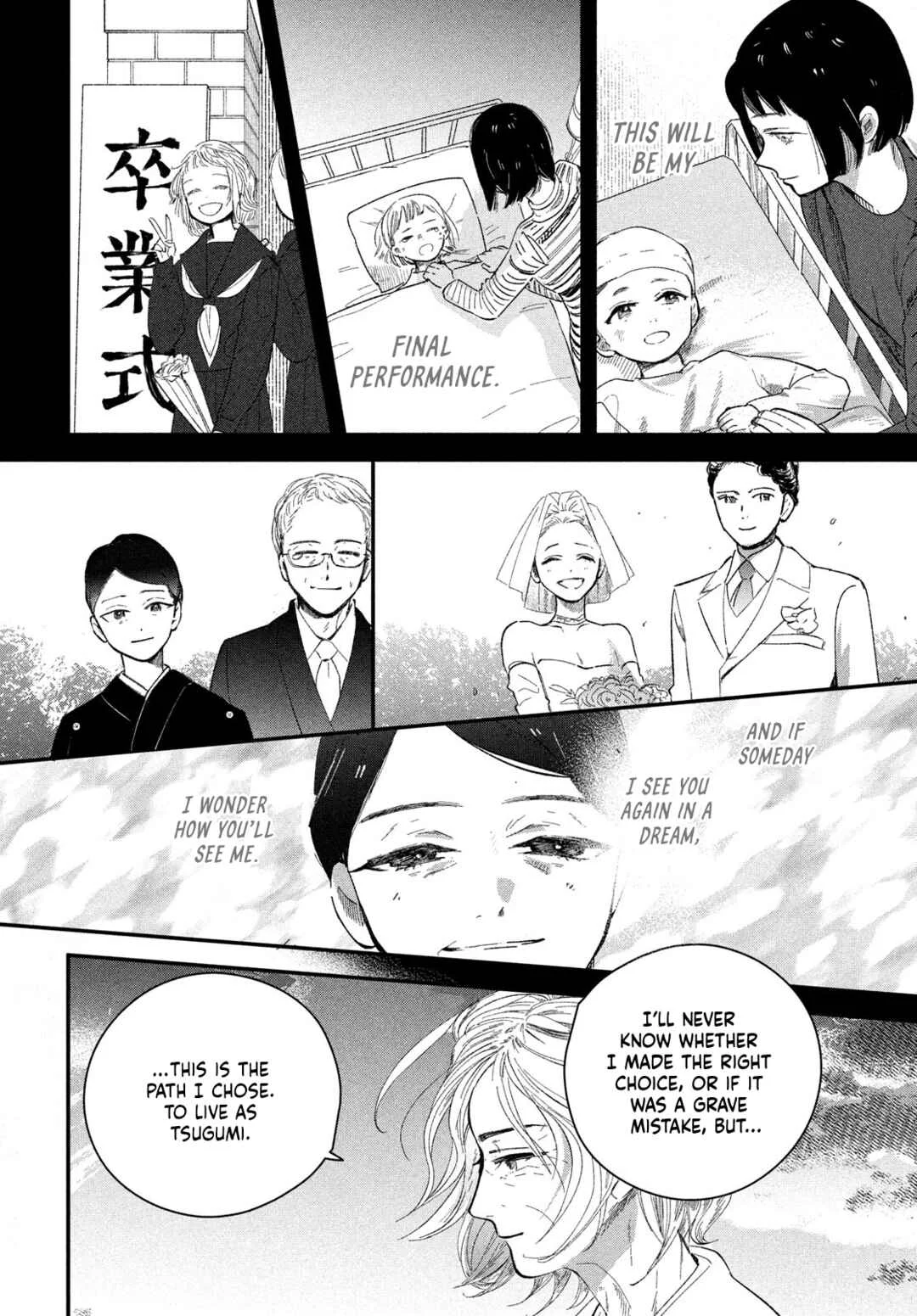 Zach no Koi Chapter 9: Sunrise Glow - Page 31