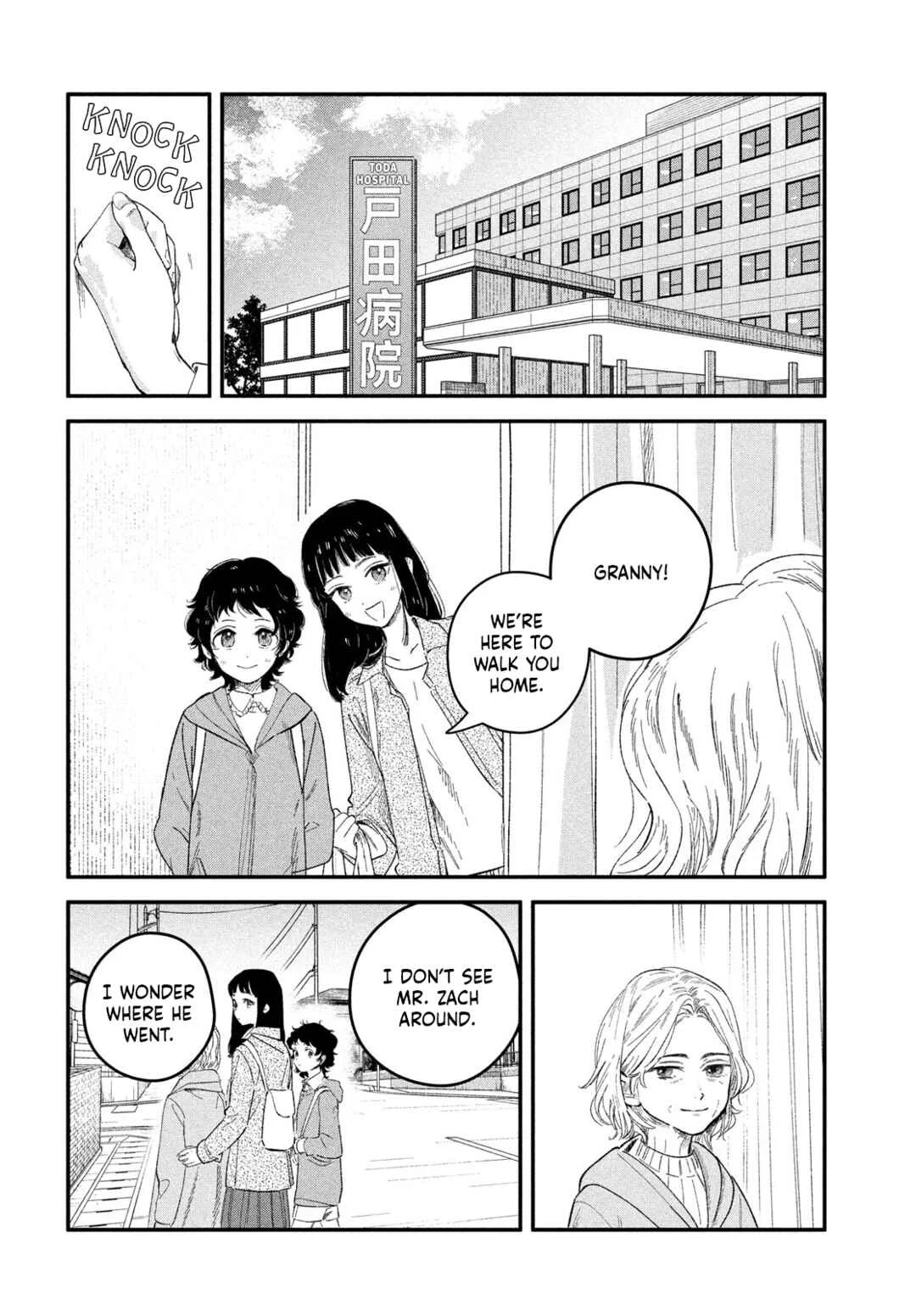Zach no Koi Chapter 9: Sunrise Glow - Page 43