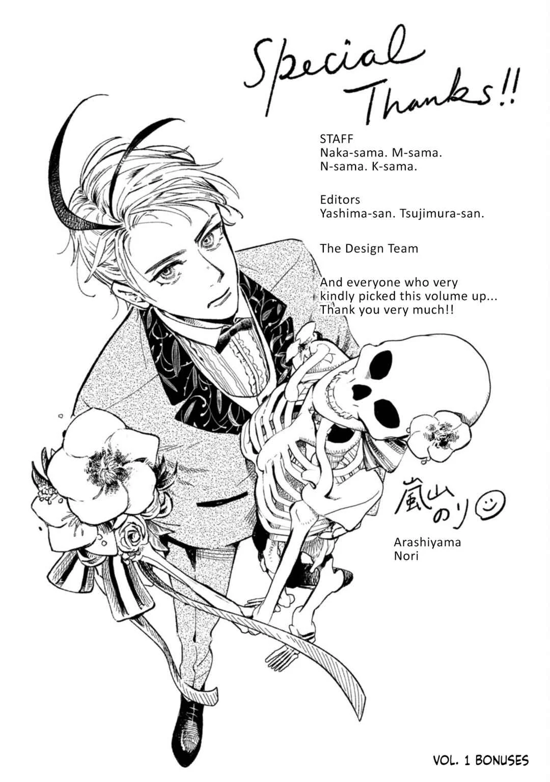 Zach no Koi Chapter 9: Sunrise Glow - Page 45