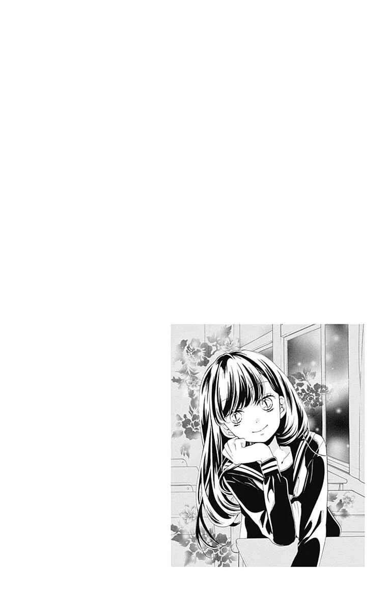 Zekkyou Gakkyuu Tensei Chapter 1: Handmade Boyfriend - Page 3