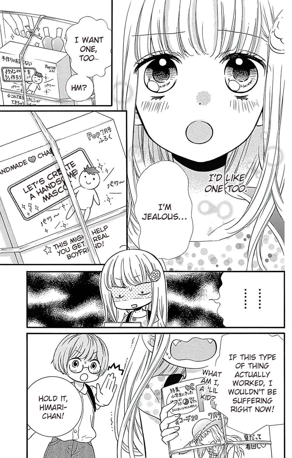 Zekkyou Gakkyuu Tensei Chapter 1: Handmade Boyfriend - Page 6