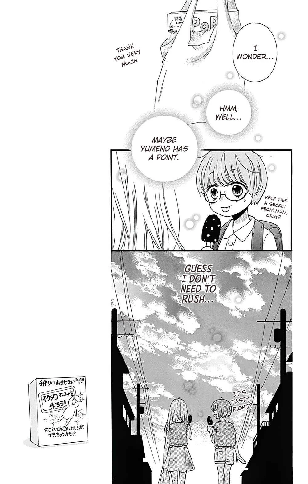 Zekkyou Gakkyuu Tensei Chapter 1: Handmade Boyfriend - Page 8