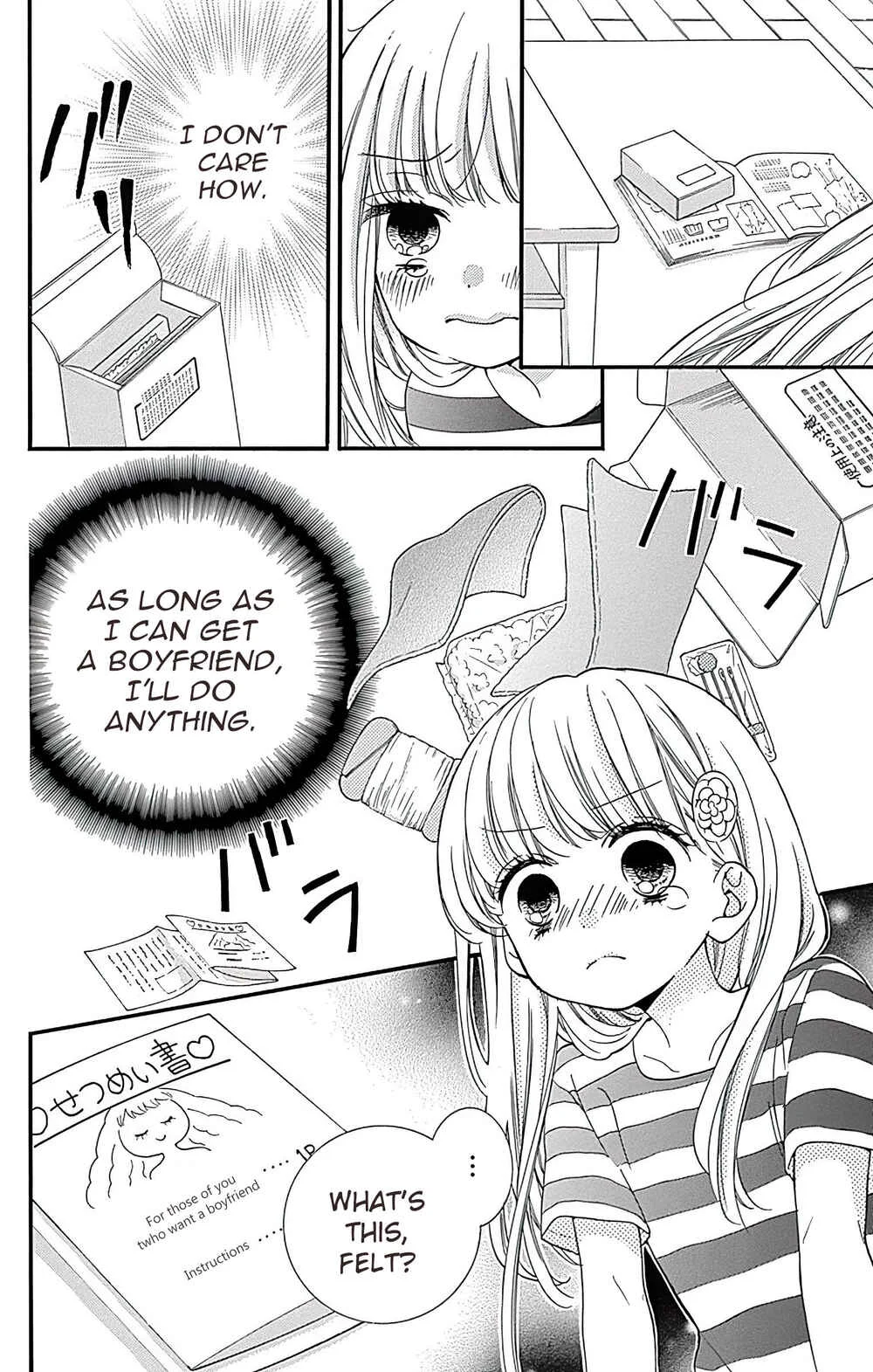 Zekkyou Gakkyuu Tensei Chapter 1: Handmade Boyfriend - Page 11
