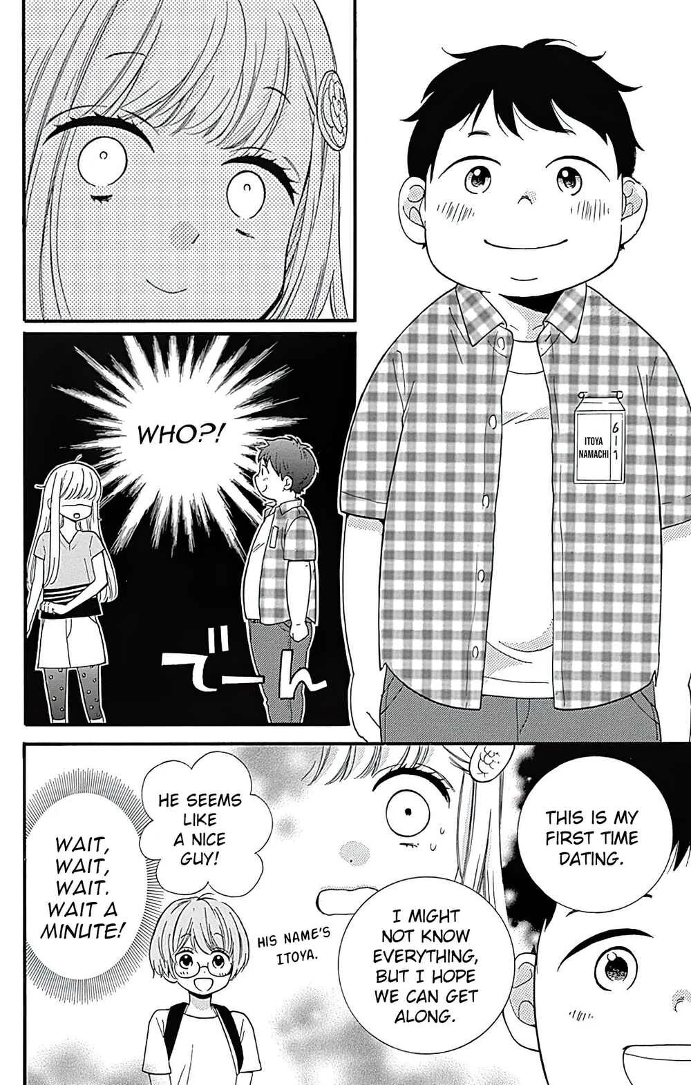 Zekkyou Gakkyuu Tensei Chapter 1: Handmade Boyfriend - Page 15