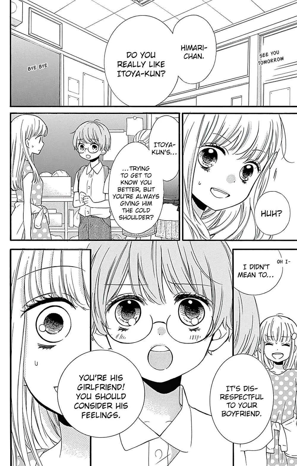 Zekkyou Gakkyuu Tensei Chapter 1: Handmade Boyfriend - Page 23