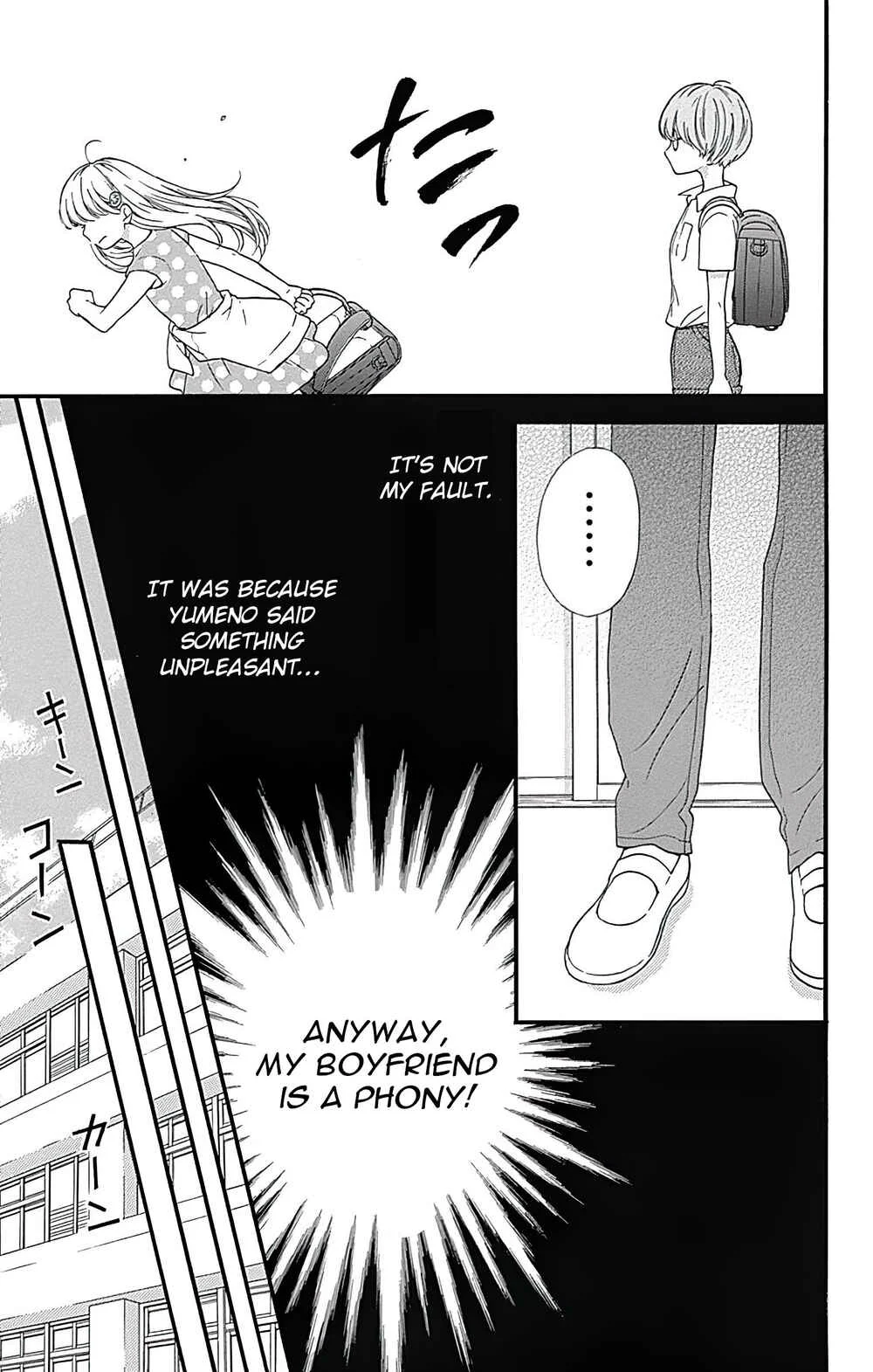 Zekkyou Gakkyuu Tensei Chapter 1: Handmade Boyfriend - Page 26