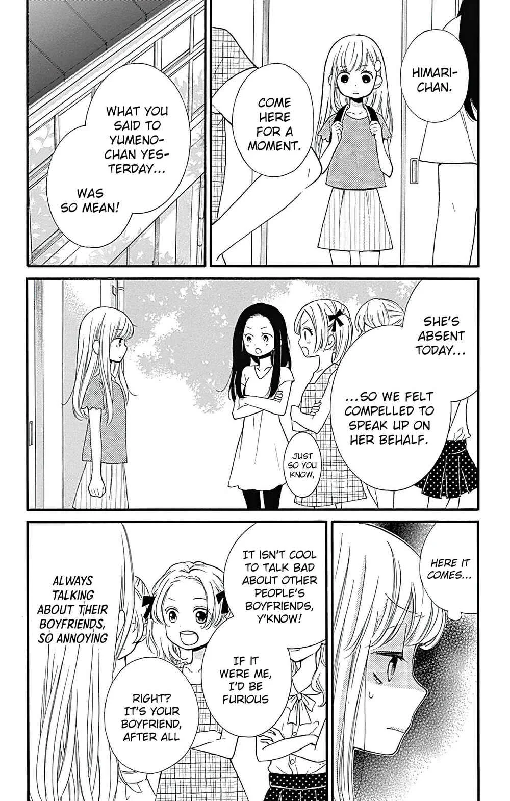 Zekkyou Gakkyuu Tensei Chapter 1: Handmade Boyfriend - Page 27