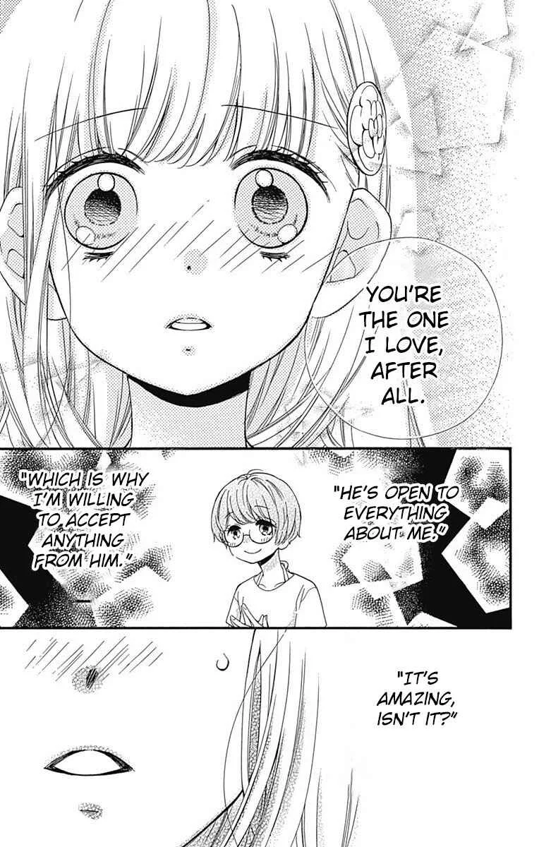 Zekkyou Gakkyuu Tensei Chapter 1: Handmade Boyfriend - Page 32
