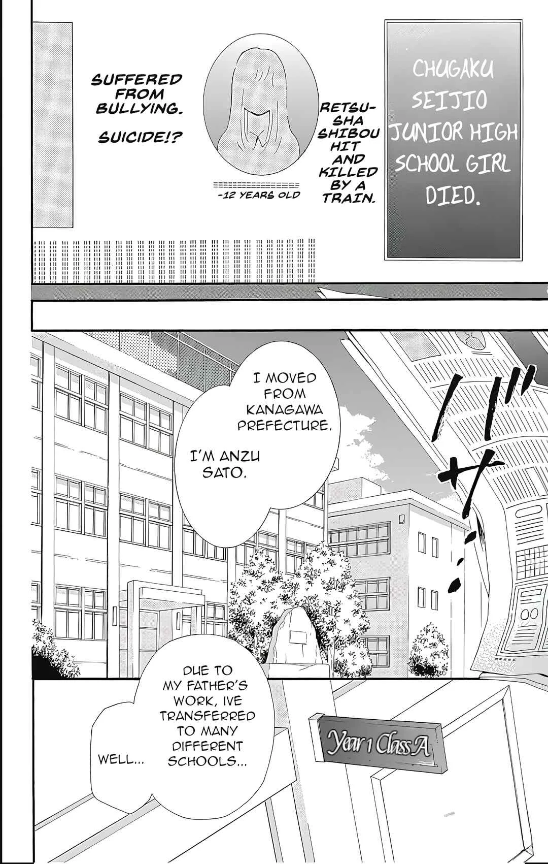 Zekkyou Gakkyuu Tensei Chapter 2: Devil's Classroom - Page 2