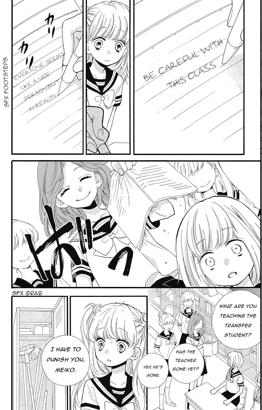 Zekkyou Gakkyuu Tensei Chapter 2: Devil's Classroom - Page 6