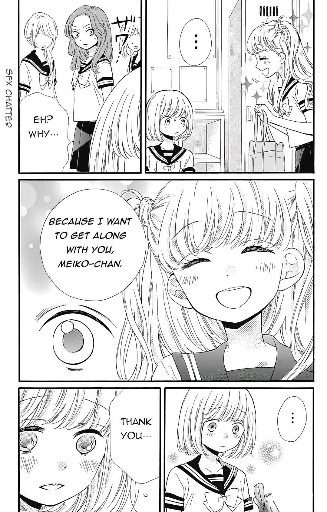 Zekkyou Gakkyuu Tensei Chapter 2: Devil's Classroom - Page 11