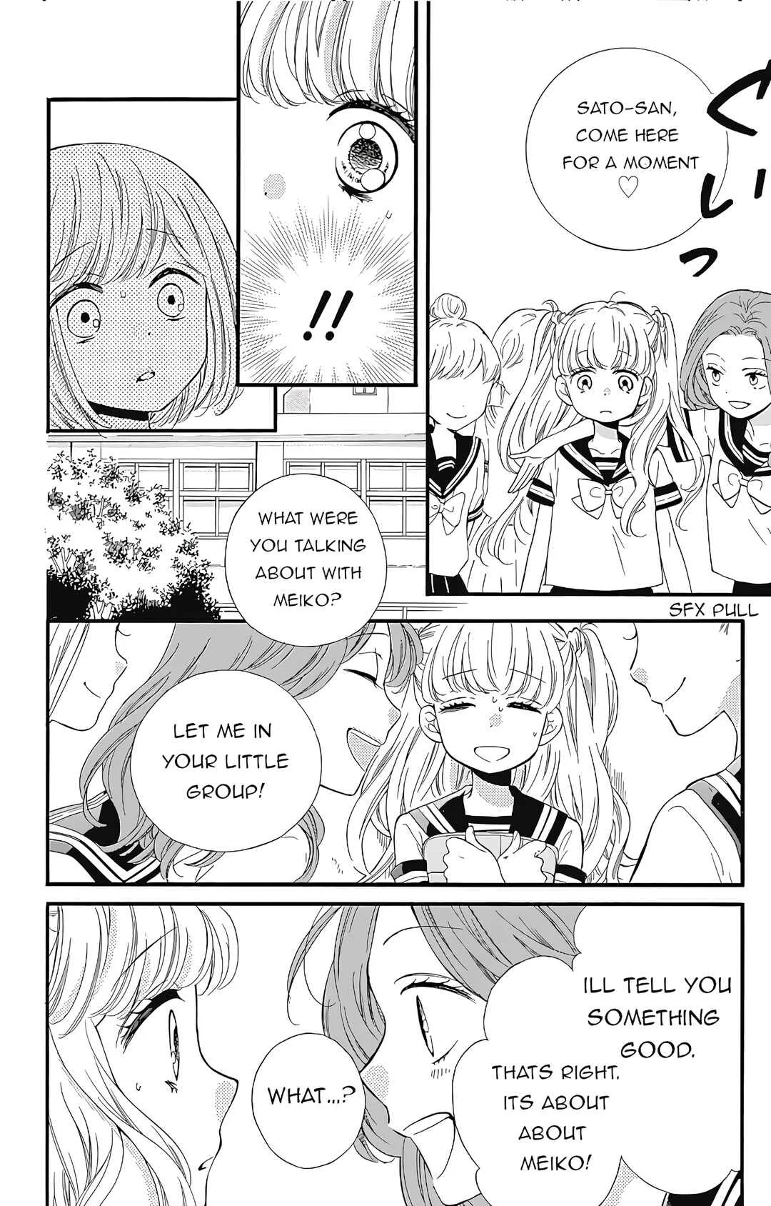 Zekkyou Gakkyuu Tensei Chapter 2: Devil's Classroom - Page 12