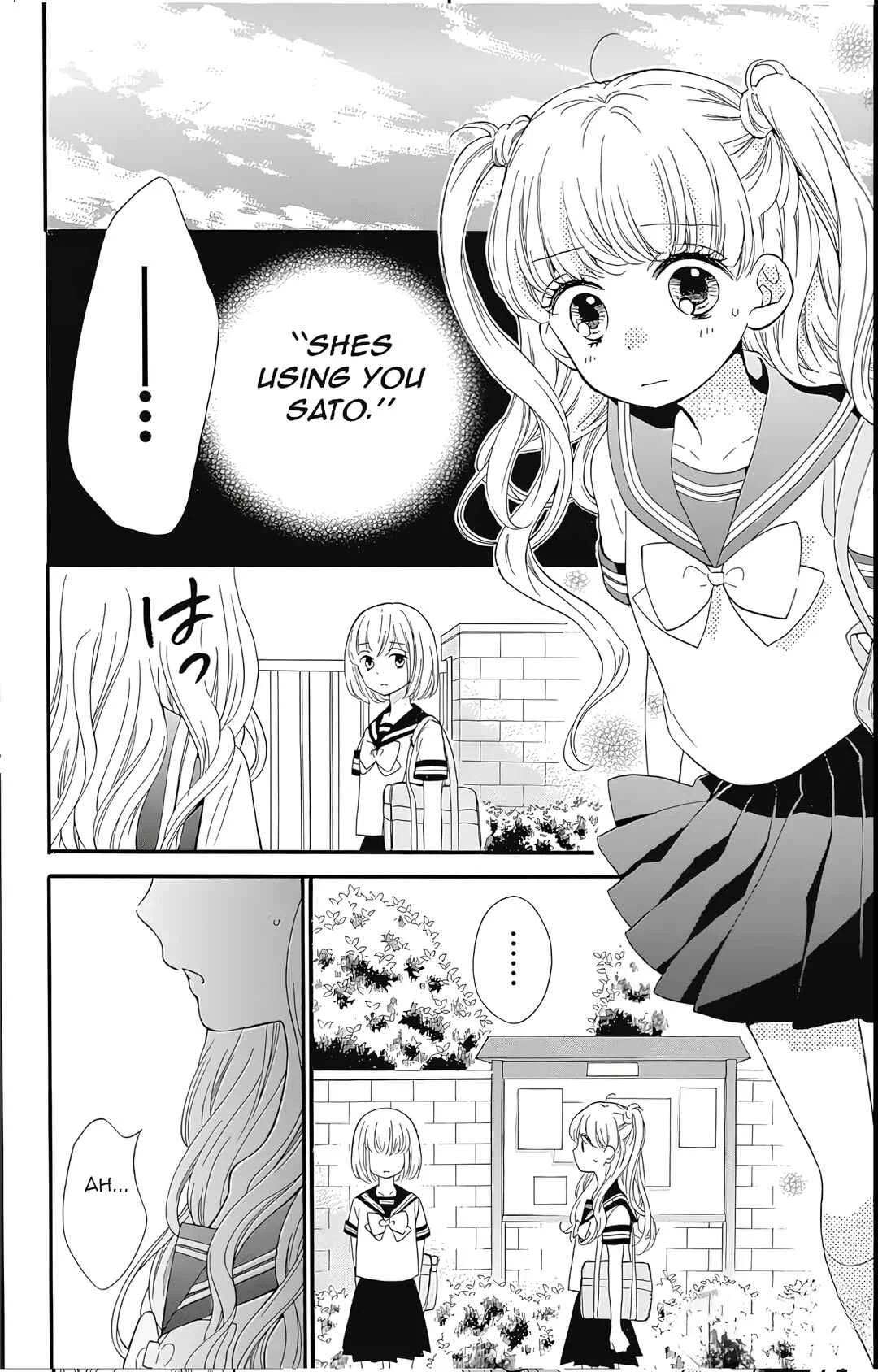 Zekkyou Gakkyuu Tensei Chapter 2: Devil's Classroom - Page 14