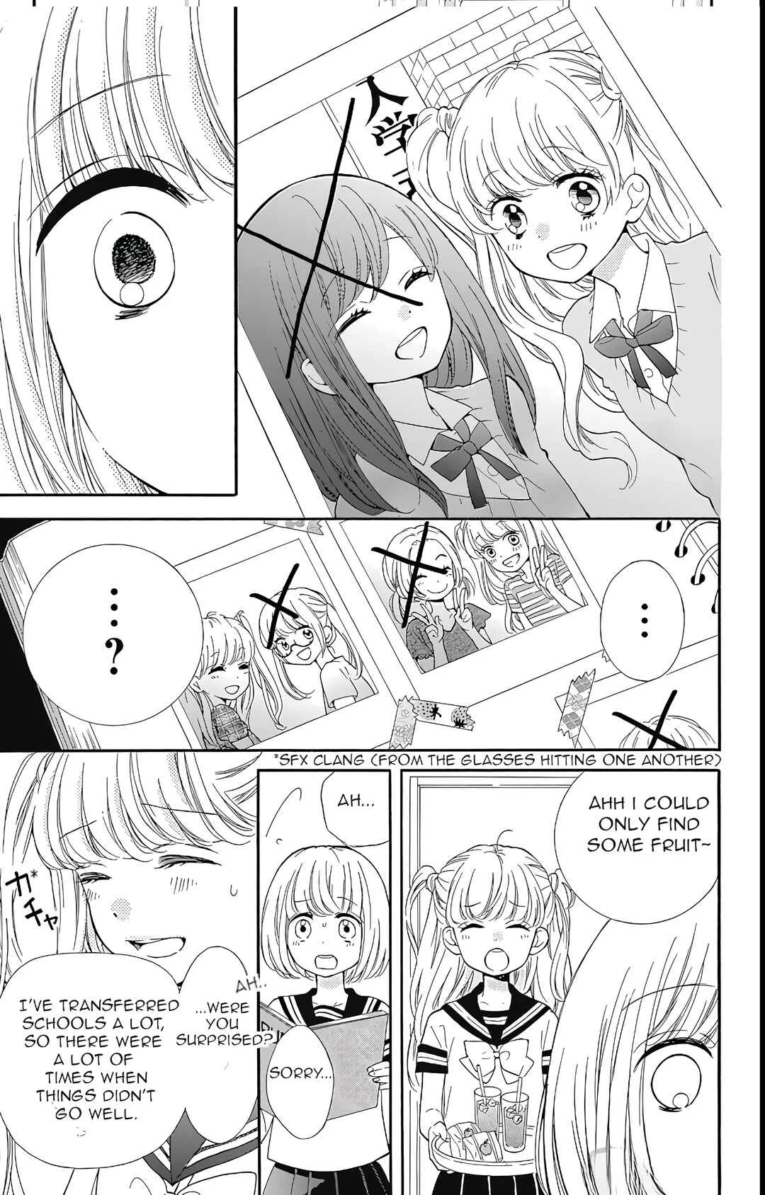 Zekkyou Gakkyuu Tensei Chapter 2: Devil's Classroom - Page 17