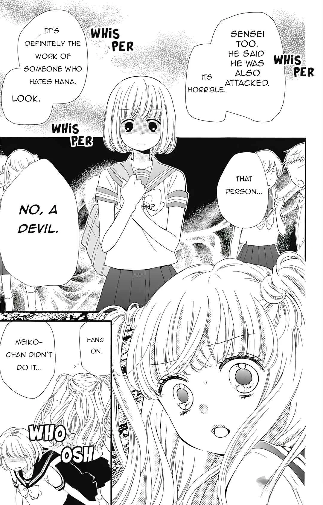 Zekkyou Gakkyuu Tensei Chapter 2: Devil's Classroom - Page 23