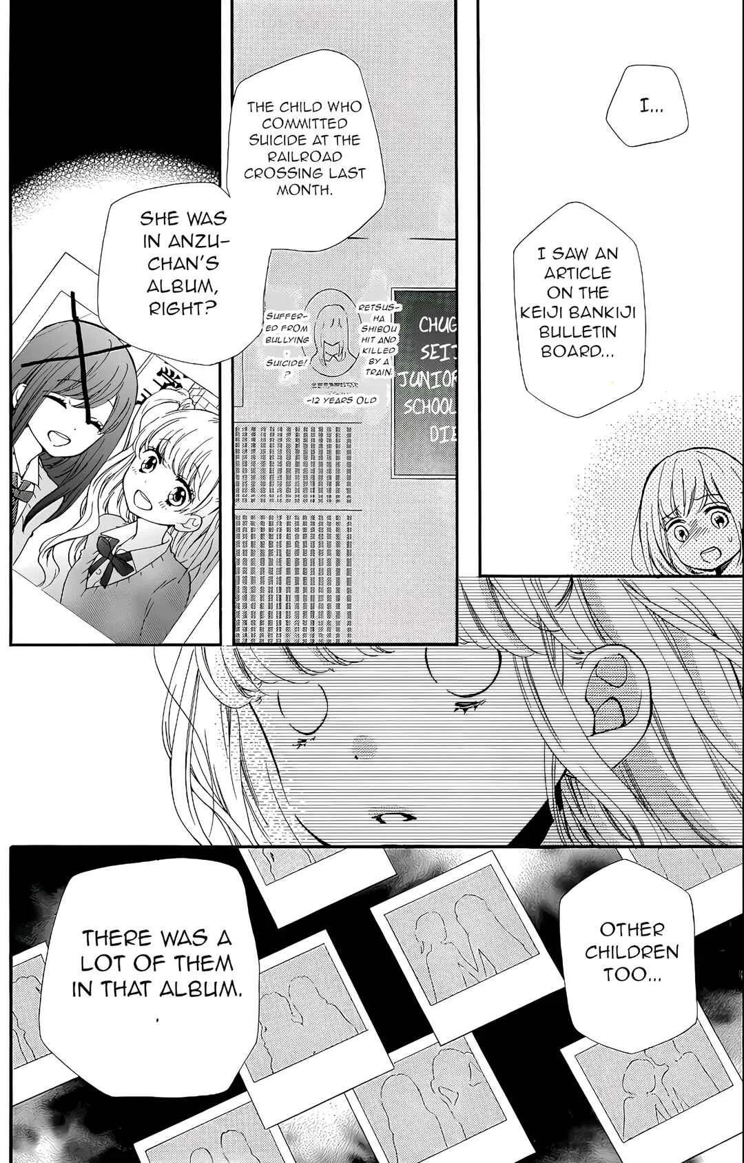 Zekkyou Gakkyuu Tensei Chapter 2: Devil's Classroom - Page 30