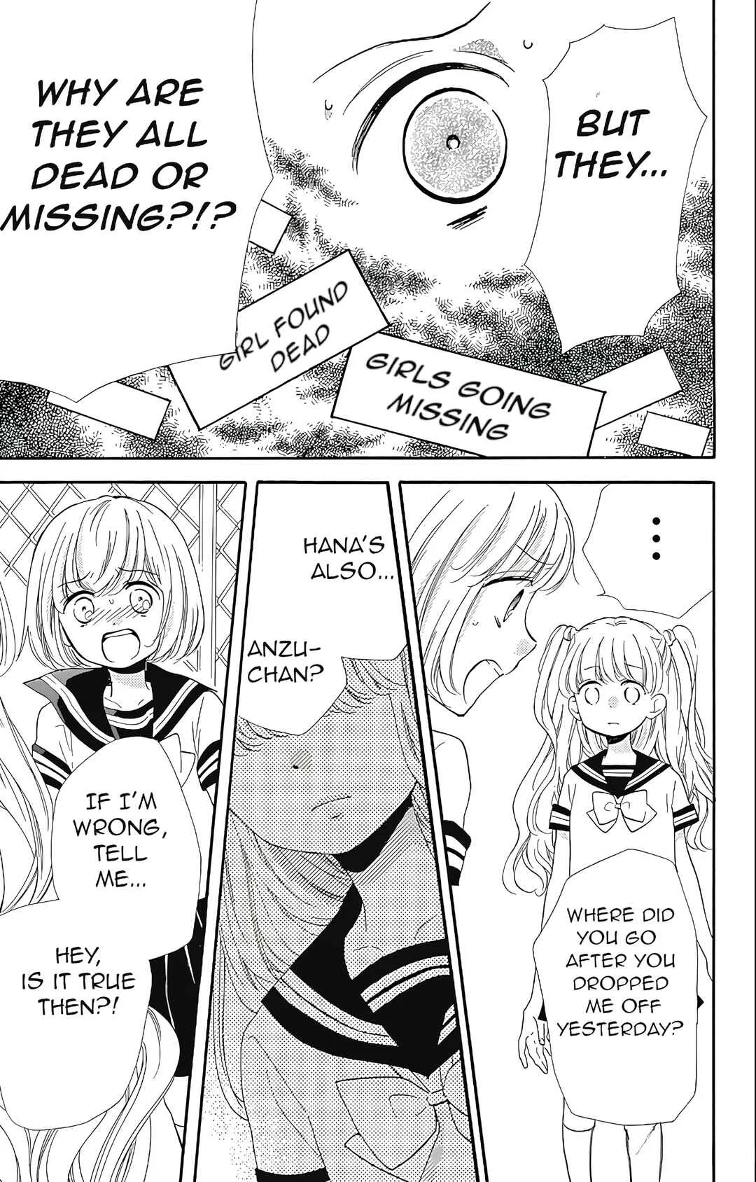 Zekkyou Gakkyuu Tensei Chapter 2: Devil's Classroom - Page 31