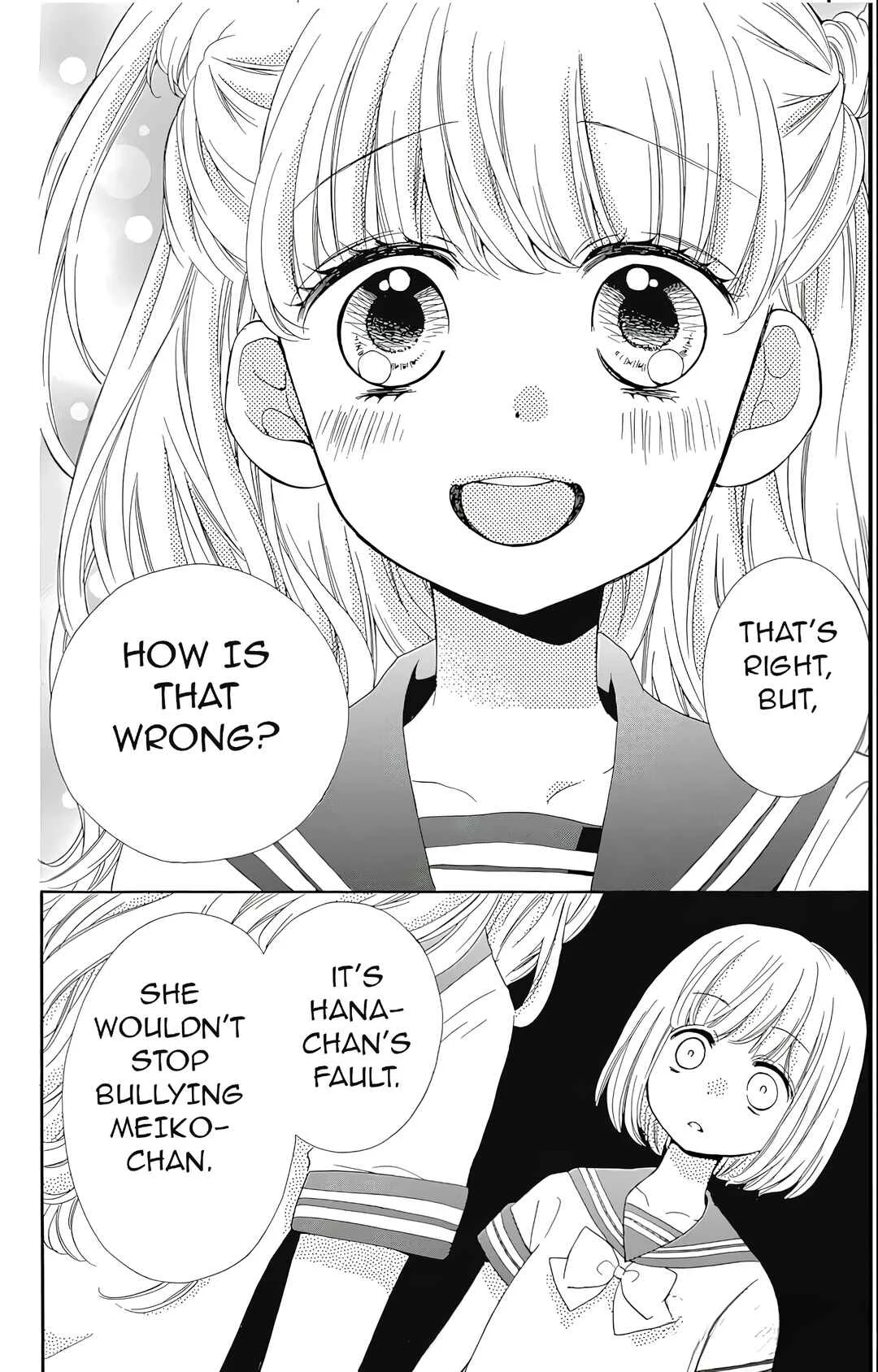 Zekkyou Gakkyuu Tensei Chapter 2: Devil's Classroom - Page 32