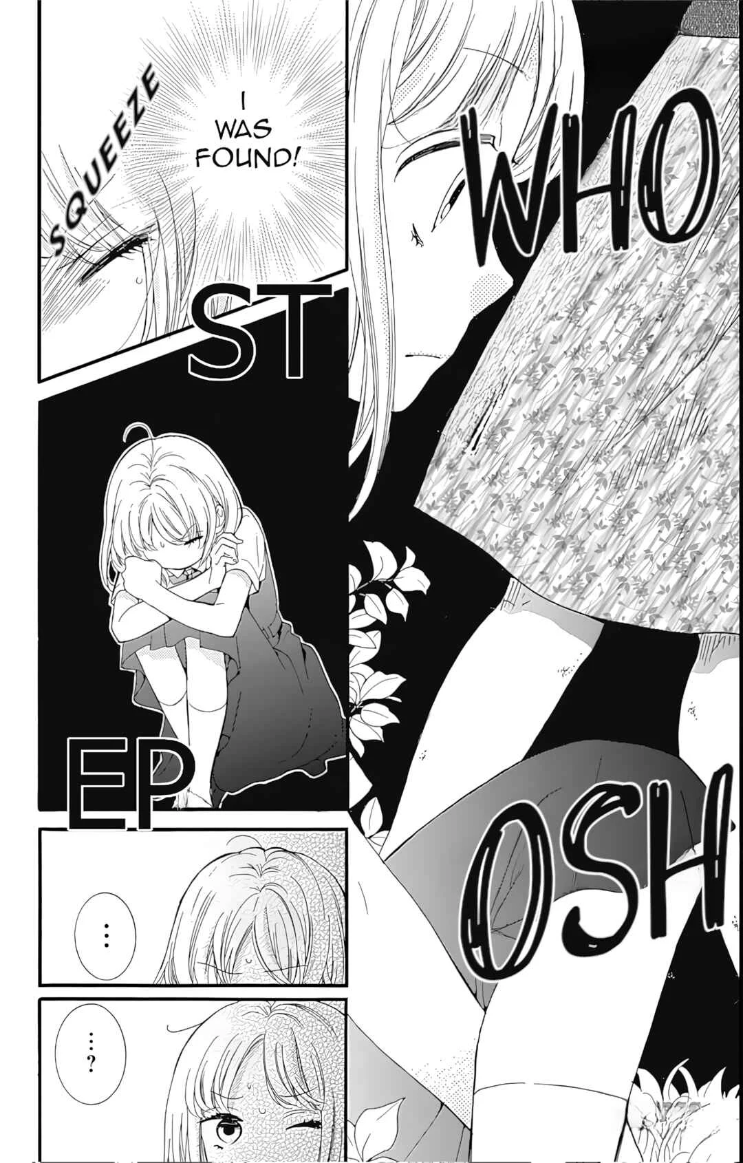 Zekkyou Gakkyuu Tensei Chapter 3: Hide and Seek Demon  - Page 9