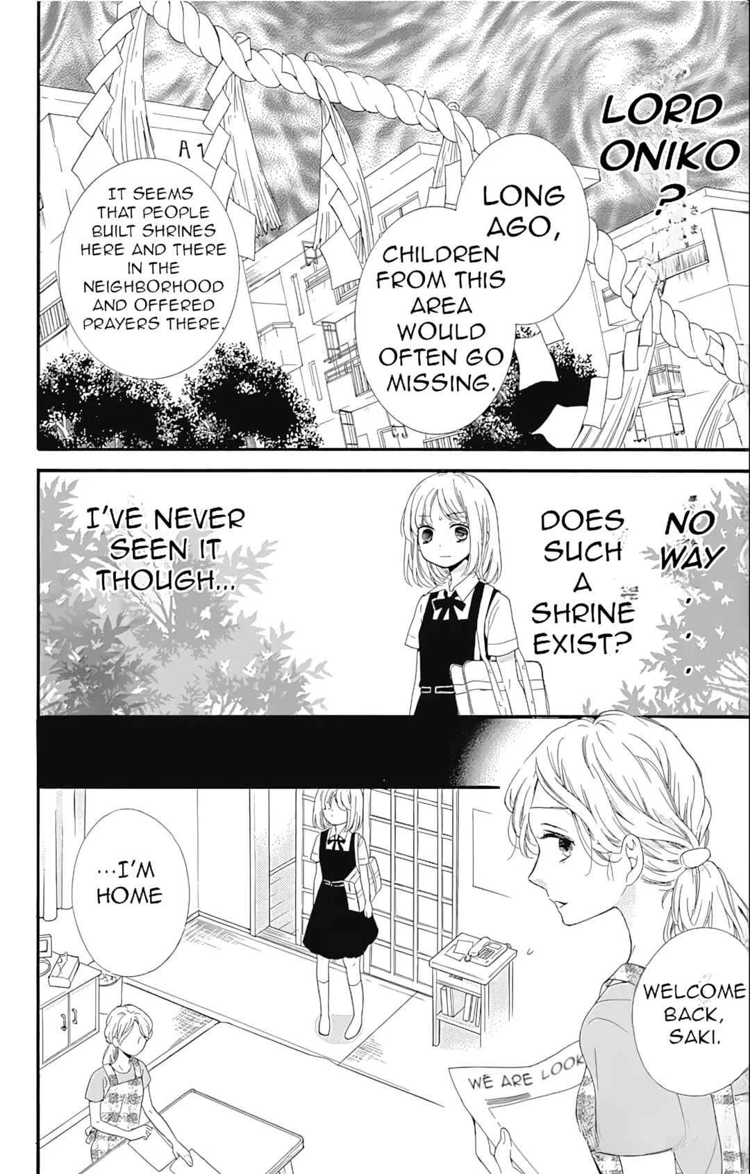 Zekkyou Gakkyuu Tensei Chapter 3: Hide and Seek Demon  - Page 15