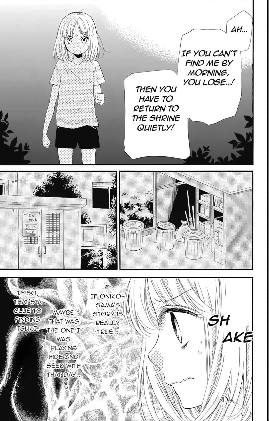 Zekkyou Gakkyuu Tensei Chapter 3: Hide and Seek Demon  - Page 20