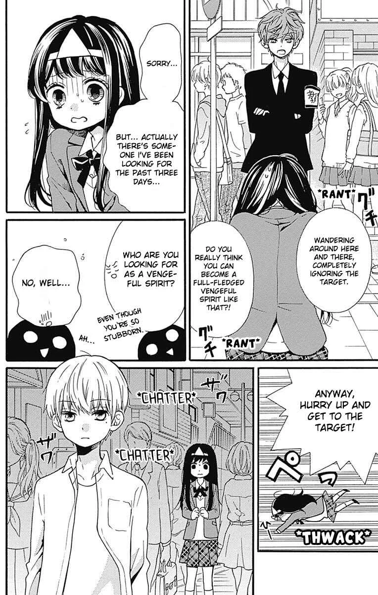 Zekkyou Gakkyuu Tensei Chapter 4.5: End of vol 1 special - Page 2