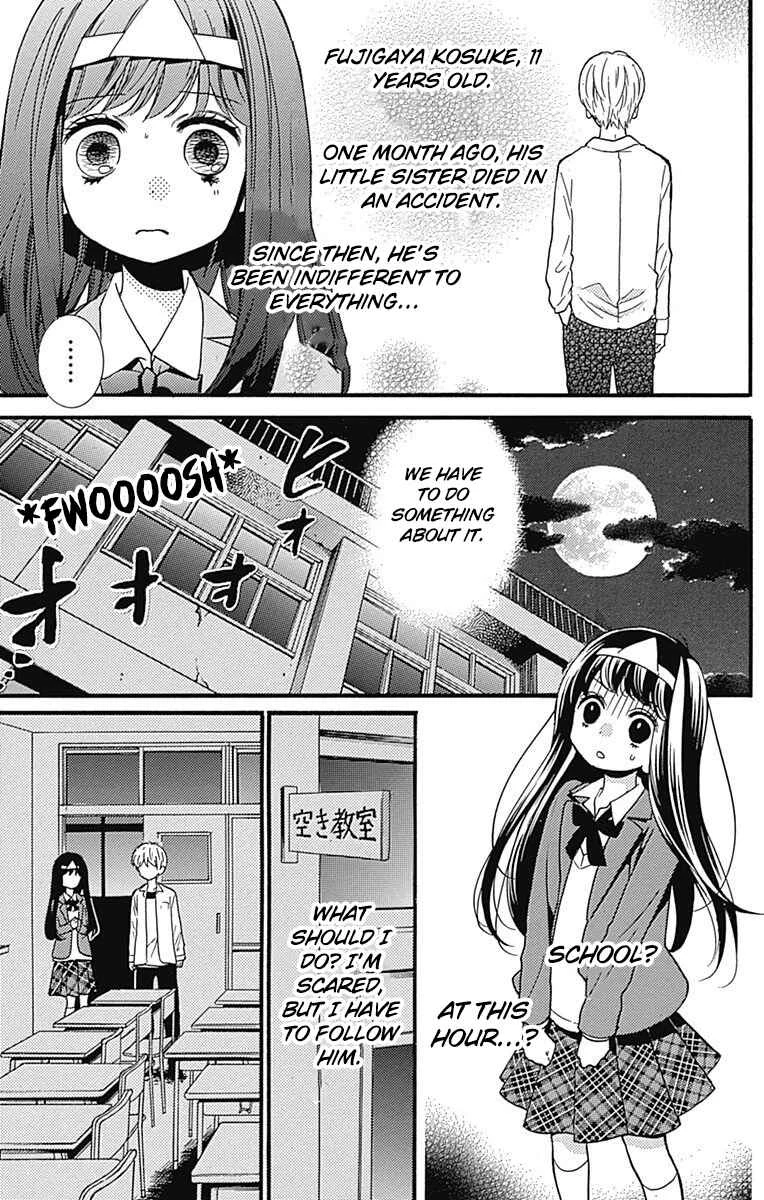 Zekkyou Gakkyuu Tensei Chapter 4.5: End of vol 1 special - Page 3