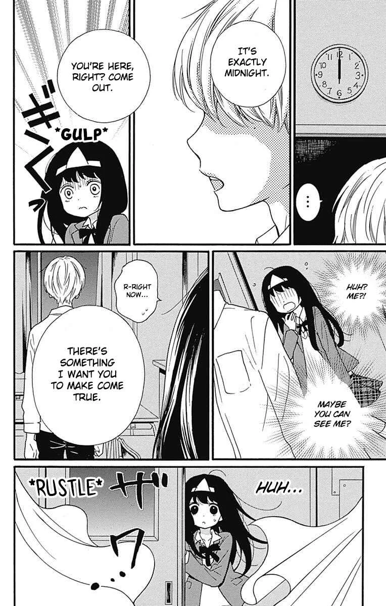 Zekkyou Gakkyuu Tensei Chapter 4.5: End of vol 1 special - Page 4