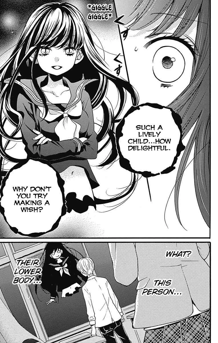 Zekkyou Gakkyuu Tensei Chapter 4.5: End of vol 1 special - Page 5