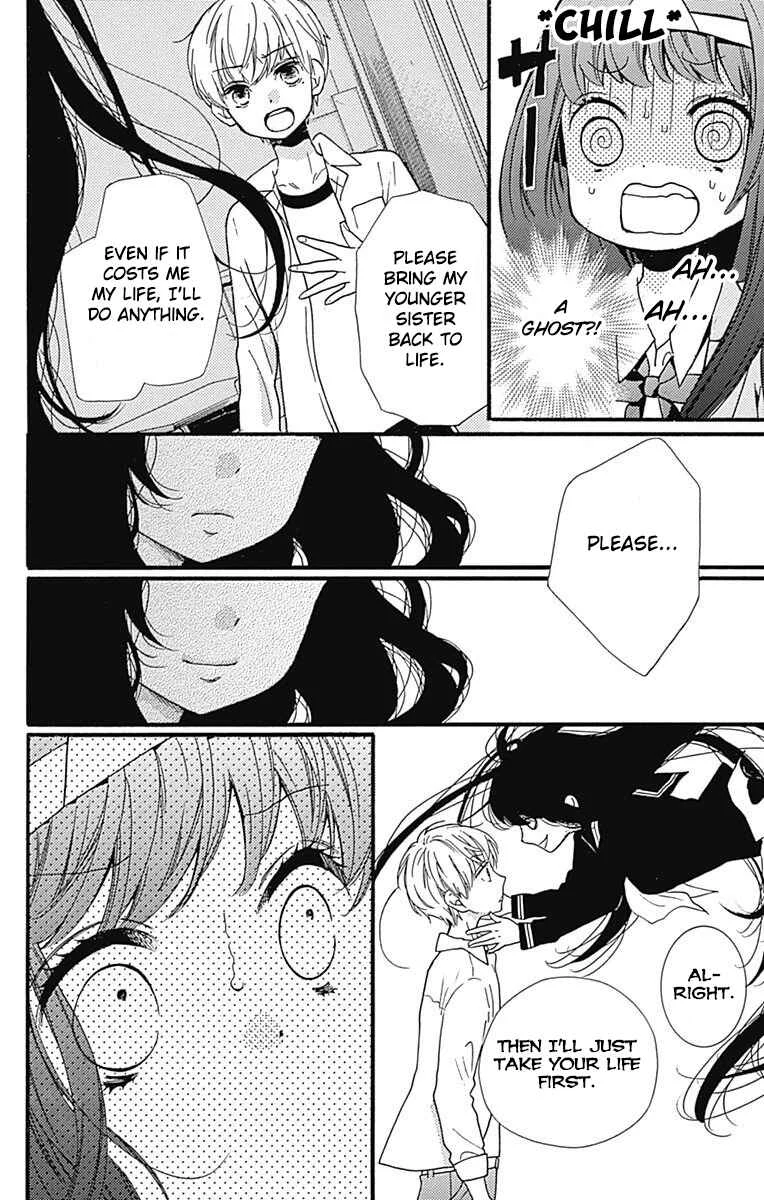 Zekkyou Gakkyuu Tensei Chapter 4.5: End of vol 1 special - Page 6
