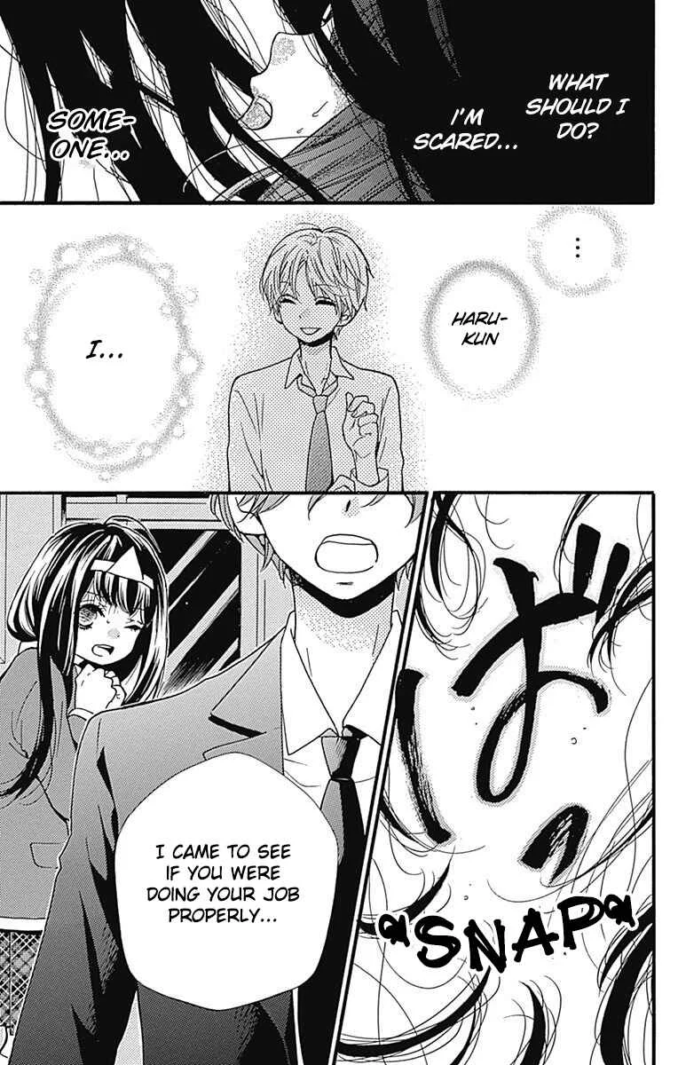 Zekkyou Gakkyuu Tensei Chapter 4.5: End of vol 1 special - Page 9
